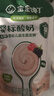 寶寶饞了嬰幼兒寶寶酸奶多口味155g兒童牛奶常溫奶飲品嘗鮮組套 曬單實(shí)拍圖