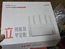 H3C 新華三 NX30Pro AI路由器千兆WiFi6無線AX3000 高速穿墻王家用5G雙頻mesh電競路由游戲加速 曬單實(shí)拍圖