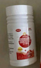 小葵花益童針葉櫻桃VC壓片糖果兒童孩子青少年小學(xué)生維生素C3歲+ 【針葉櫻桃VC壓片糖果1盒】60g 曬單實(shí)拍圖