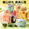 茗愿花果茶禮盒 蜜桃烏龍桂花茉莉綠茶玫瑰紅茶冷泡水果茶送人伴手禮 【茉莉綠茶】45g*1罐 【精致花茶禮盒】 曬單實(shí)拍圖