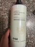 HANBOLI內(nèi)衣洗衣液血漬黃漬專用手洗內(nèi)衣褲留香無異味健康私處護(hù)理男女士 內(nèi)衣專用洗皂液 400ml 1瓶 曬單實(shí)拍圖