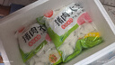 思念豬肉大蔥水餃2kg約87只 早餐食品速凍餃子生鮮速食食品煎餃蒸餃 曬單實(shí)拍圖
