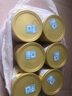 美贊臣（Meadjohnson nutrition）英版安敏健 無乳糖深度水解奶粉 益生菌低敏特殊配方奶粉 波蘭版 英版安敏健2段 400g*6罐 曬單實拍圖