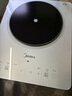 美的（Midea）鉑鉆系列 家用電磁爐電陶爐 2200W大功率電磁灶火鍋爐 爆炒電磁爐 定時(shí)功能以舊換新 MC-E22B20D 曬單實(shí)拍圖