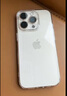 圖拉斯C1【相機(jī)按鍵全包丨霸榜不發(fā)黃TOP】 適用iphone16promax手機(jī)殼蘋(píng)果16promax保護(hù)套透明超薄防摔款 iPhone16ProMax 【相機(jī)按鍵全包】不黃原材+超薄超透+超強(qiáng)防爆 曬單實(shí)拍圖