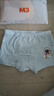 貓人兒童內褲男童純棉四角褲7A抑菌透氣中大童男孩學(xué)生寶寶平角短褲 曬單實(shí)拍圖