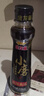 金龍魚 小磨香油 220ML 調(diào)味油 小磨芝麻香油 220mL 曬單實(shí)拍圖