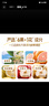 爺爺?shù)霓r(nóng)場(chǎng)金銀花柚子汁100ml*10袋 兒童果汁飲料去火氣禮盒裝nfc蘋(píng)果汁零食 曬單實(shí)拍圖