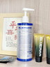 PRIME BLUE洗發(fā)水二硫化硒蓬松控油毛囊去屑炎止癢除螨蟲(chóng)祛痘護發(fā)洗頭發(fā)膏液 二硫化硒去屑洗發(fā)水500g 曬單實(shí)拍圖