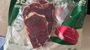 京東超市海外直采 進口原切草飼眼肉牛排 凈重2斤（5-7片） 減脂牛排 牛肉 曬單實拍圖