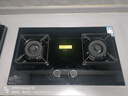 老板（Robam）【定時小尺寸】JZT-23BD-E1智能大火力5.2kW燃氣灶天然氣嵌入式國家補貼以舊換新一級能效猛火灶 曬單實拍圖