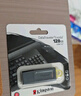 金士頓（Kingston）128GB USB3.2 Gen 1 U盤 DTX 大容量U盤 時尚設(shè)計 輕巧便攜  學(xué)習(xí)辦公投標電腦車載通用 曬單實拍圖