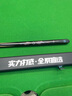 松力道（SL·DAO）逐日皓月小頭臺球桿中式黑八一體通桿斯諾克鳳鳴松圣桌球桿 逐日配原裝木盒套裝 曬單實(shí)拍圖