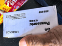 松下（Panasonic）5號五號AA堿性干電池40節盒裝適用于遙控器玩具話(huà)筒鼠標鍵盤(pán)LR6BCH/2S  曬單實(shí)拍圖
