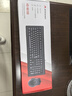 雙飛燕（A4TECH）KB-N9100 鍵鼠套裝有線(xiàn)鼠標鍵盤(pán)套裝辦公電腦薄膜鍵盤(pán)鼠標套裝防潑濺 USB接口 黑色 曬單實(shí)拍圖
