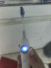 usmile笑容加兒童電動(dòng)牙刷 數(shù)字牙刷 Q20奇幻藍(lán) 適用3-15歲 學(xué)生禮物 生日禮物 兒童禮物 曬單實(shí)拍圖