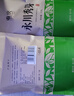 雀頂2025新茶永川秀芽特級綠茶重慶特產(chǎn)濃香云霧毛峰毛尖青茶散裝 曬單實拍圖