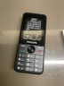 飛利浦（PHILIPS）E528 老年人手機(jī) 4G全網(wǎng)通雙卡雙待長(zhǎng)續(xù)航  學(xué)生手機(jī) 可視頻定位可語(yǔ)音微聊初高中生專用  星空黑 曬單實(shí)拍圖
