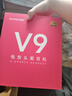 邁從（MCHOSE）V9 Pro游戲耳機頭戴式電競電腦耳機三角洲行動(dòng)fps吃雞聽(tīng)聲辨位電競芯片聲卡7.1聲道無(wú)線(xiàn)藍牙有線(xiàn) 【V9 Pro 無(wú)線(xiàn)7.1版】53mm大動(dòng)圈漿果紅 曬單實(shí)拍圖