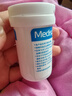 美迪信MM800血糖儀 美迪信MS-1型血糖測(cè)試條 美迪信MS-1血糖試紙 50條血糖試紙（無(wú)采血針） 曬單實(shí)拍圖
