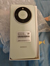 榮耀X70 12+256 竹韻青  金標(biāo)十面抗摔 8300mAh青海湖電池 IP69防水 榮耀綠洲護(hù)眼屏 AI手機(jī) 國(guó)家補(bǔ)貼 曬單實(shí)拍圖