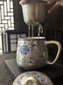如瓷動(dòng)人青花汝窯鎏銀水杯茶水分離泡茶杯高檔生日禮物送長輩領(lǐng)導(dǎo)伴手禮品 圓滿老板杯-纏枝蓮高檔喝茶杯禮盒 送長輩壽宴領(lǐng)導(dǎo)辦公杯禮盒 曬單實(shí)拍圖