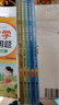 快樂讀書吧二年級上冊注音版教材配套閱讀小鯉魚跳龍門+小狗的小房子+孤獨的小螃蟹等+一只想飛的貓+歪腦袋木頭樁二年級課外必讀書目掃碼有聲伴讀贈閱讀練習冊 曬單實拍圖