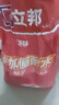 立邦 美加儷耐水膩子 清味綠色環(huán)保防堿室內墻面頂面處理膩子粉 面層 20kg/包 曬單實(shí)拍圖