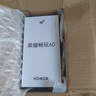 榮耀（HONOR） 暢玩60 5G全網(wǎng)通手機 6GB+128GB 墨巖黑 *【贈云盤(pán)】 曬單實(shí)拍圖