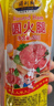 得利斯經(jīng)典圓火腿1斤裝500g火腿腸肉腸切片午餐肉即食真空 曬單實(shí)拍圖