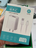 【原裝屏幕】蘋(píng)果14 Apple iPhone14 國行雙卡 蘋(píng)果14 iphone14二手蘋(píng)果手機 星光色 99新 256G （3期免息+贈送豪華大禮包） 曬單實(shí)拍圖
