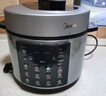 美的（Midea）餃子王電壓力鍋5L家用電鍋全自動(dòng)智能預約飯煲無(wú)水焗雙膽開(kāi)蓋火鍋高壓鍋政府補貼MY-E5910(4-6人) 曬單實(shí)拍圖