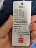 名創(chuàng  )優(yōu)品（MINISO）防曬衣男夏季戶(hù)外騎行upf50+防紫外線(xiàn)冰絲薄款防曬服 藏青 XL 曬單實(shí)拍圖