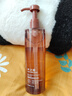 水之蔻王俊凱同款果酸沐浴露500ml 溫和去角質(zhì)持久留香控油祛痘沐浴乳液 曬單實(shí)拍圖