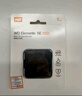 西部數(shù)據(jù)（WD） 1TB 移動(dòng)固態(tài)硬盤（PSSD）Elements SE新元素 SSD type-c接口 手機(jī)直連筆記本電腦兩用外接 曬單實(shí)拍圖