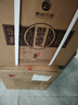 習酒 窖藏1988 醬香型白酒 53度 500ml*6瓶 整箱裝 原箱發(fā)貨 中秋送禮 曬單實拍圖