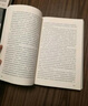 黑金系列：人性論 曬單實(shí)拍圖