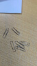 得力(deli)3#金屬回形針 鍍鎳防銹曲別針 100枚/盒 24盒裝 辦公室文具用品 P00018S 曬單實拍圖