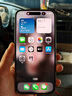 Apple iPhone 14 ProMax 【24期免息】 蘋(píng)果14promax 國行5G蘋(píng)果手機 銀色【曬單有禮】 【99新】128G【限時(shí)特惠+三年店保+豪華禮包】 曬單實(shí)拍圖