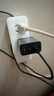 黑鯊67W氮化鎵充電器套裝多口大功率Type-C快充頭兼容65W適用pd20W蘋果16小米華為mate70pro筆記本電腦 曬單實(shí)拍圖