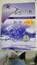 現貨2025秋學(xué)習探究診斷 九年級數學(xué)上冊九上 地質(zhì)16 北京西城學(xué)探診初中同步練習初三9年級九數上 2025-2026學(xué)年適用第16版 曬單實(shí)拍圖