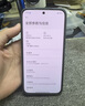 小米（MI）紅米note15Pro 新品5G手機 大電池 快充 老人學(xué)生游戲 雪松白 8GB+256GB 官方標配 曬單實(shí)拍圖