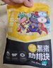 龍大肉食 國產(chǎn)黑豬肋排4斤（不含脊骨） 免切排骨豬肋骨含軟骨 黑豬肉生鮮 曬單實(shí)拍圖