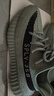 阿迪達斯Yeezy350灰湖綠夏日透氣椰子男女休閑鞋HQ2060  38 曬單實(shí)拍圖