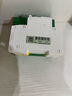 施耐德電氣 空開帶漏電保護(hù)斷路器1P+N C16A空氣開關(guān)帶漏保漏電開關(guān)R9D47616 曬單實(shí)拍圖