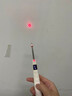 100米遙控】小米（MI）適用多功能激光翻頁(yè)筆充電ppt教師用希沃白板觸屏投影儀幻燈片翻頁(yè)器 S18伸縮款教鞭 書(shū)寫(xiě)震動(dòng)(白色) 曬單實(shí)拍圖