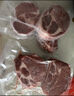 高金食品 貴州 精選豬梅花肉塊2.4斤 燒烤食材梅肉豬頸肉豬肉 豬肉生鮮 曬單實(shí)拍圖