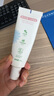 白云山曬后舒緩霜蘆薈膠軍訓(xùn)曬傷紅修護(hù)面霜補(bǔ)水舒緩軍訓(xùn)必備 曬單實拍圖