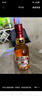 芝華士12年 蘇格蘭 斯佩賽產(chǎn)區(qū) 調(diào)和型威士忌 洋酒 500ml  曬單實拍圖