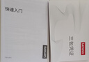 聯(lián)想平板小新 Pro GT【國家補(bǔ)貼】11.1英寸3.2K超清屏144Hz高刷 辦公學(xué)習(xí)游戲AI平板電腦 8+128G淺海貝 曬單實(shí)拍圖